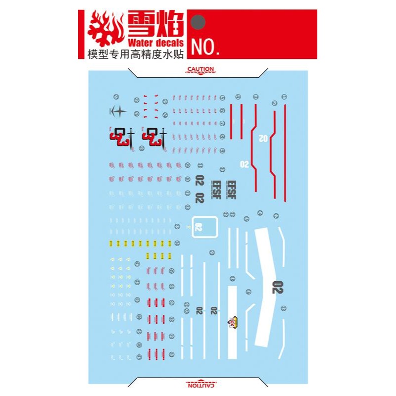 【Max模型小站】雪焰 PB限定 HG-32 GTO 吉姆 夜襲型 模型 水貼-細節圖2