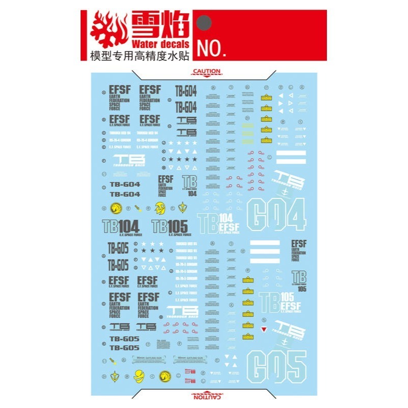 【Max模型小站】雪焰 MG58 1/100 RX78-5 RX78-4 五號機+ 四號機-細節圖2