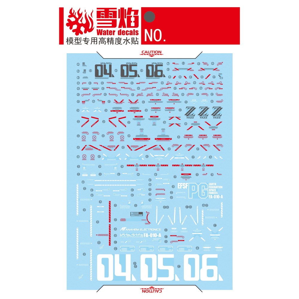 【Max模型小站】雪焰 MG 52 FAZZ Ver.ka 全裝甲鋼彈 卡版 KA 螢光水貼(2張)-細節圖2