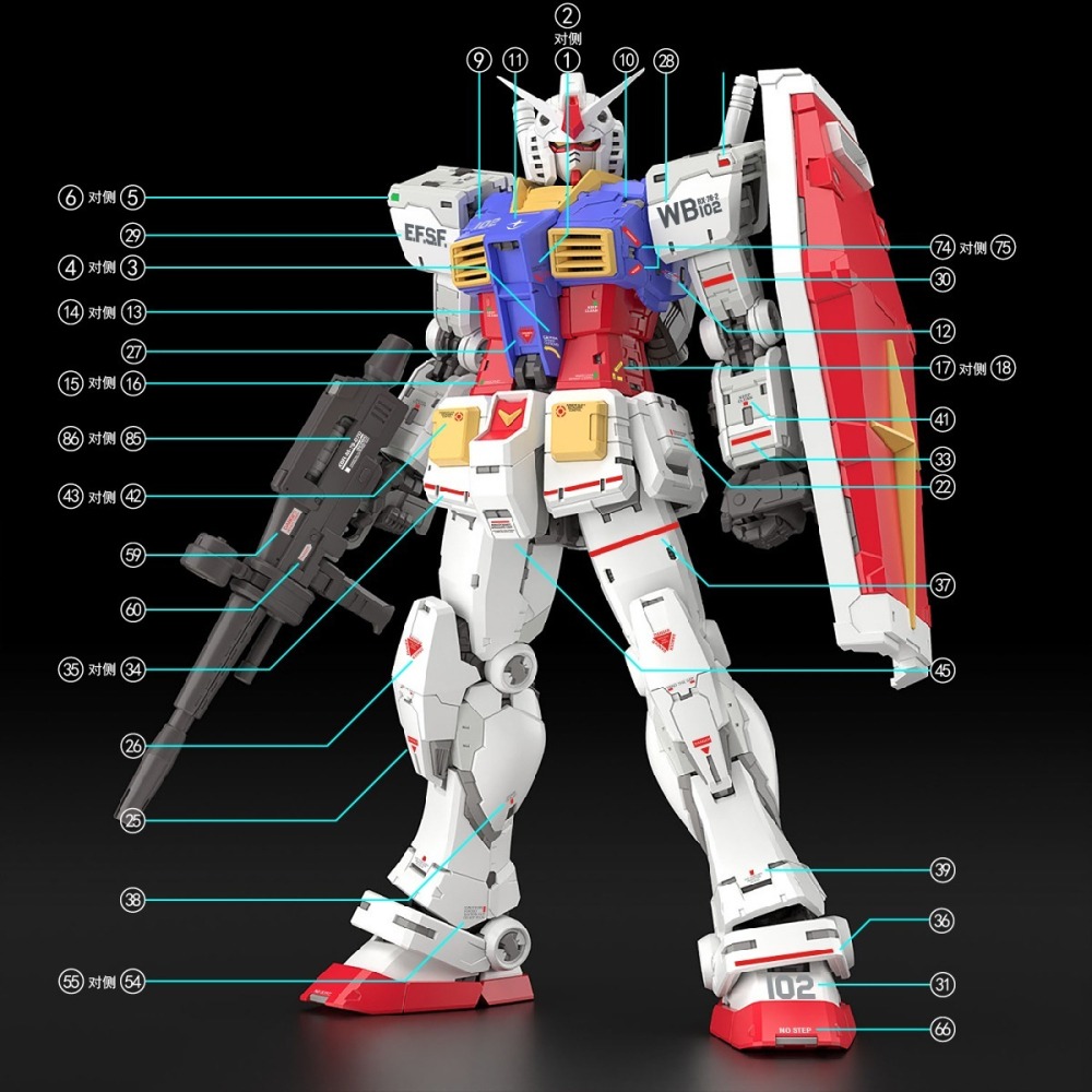 【Max模型小站】拾壹零 RG元祖2.0 仿瀧川虛至樣式 多機型可用综合 水貼-細節圖2