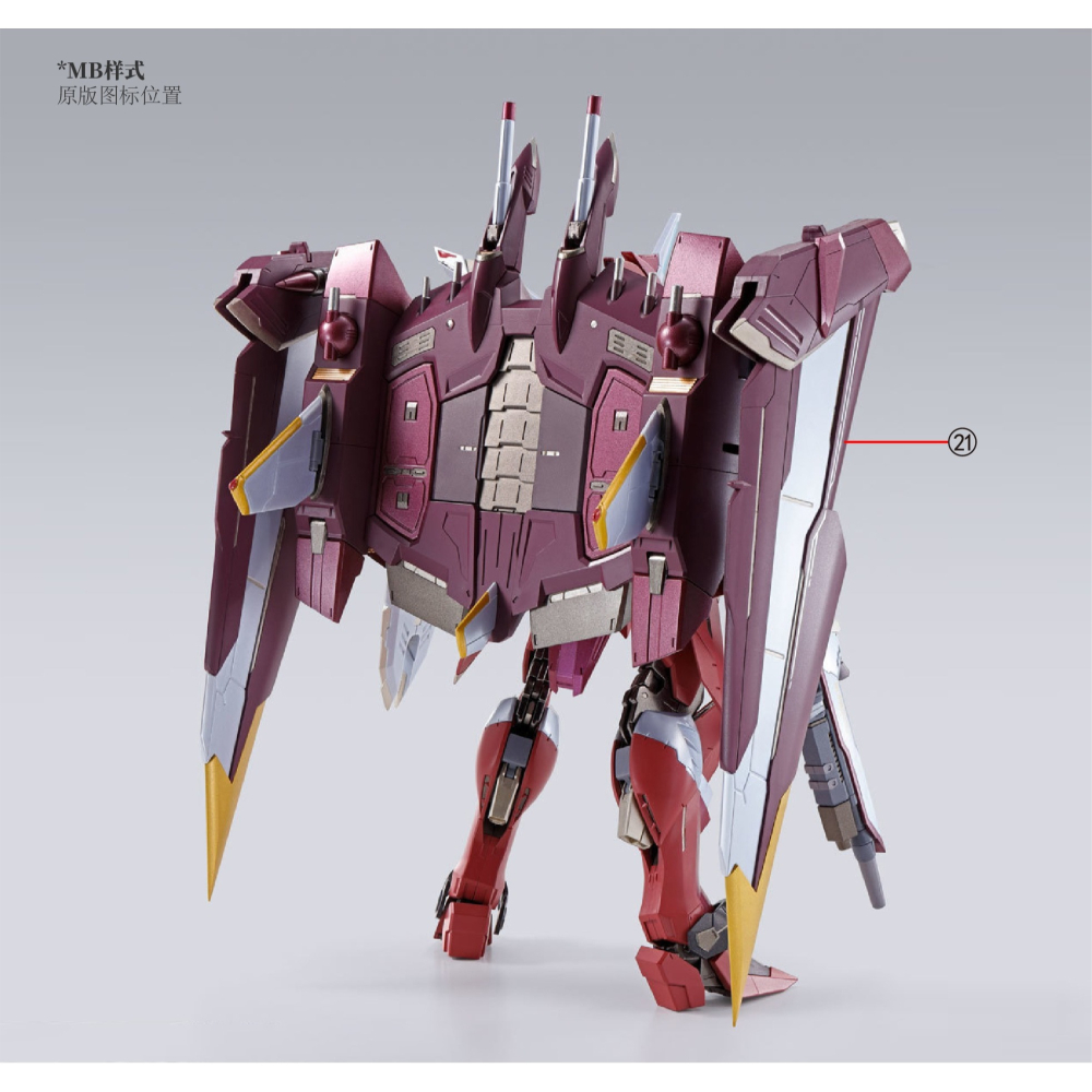 【Max模型小站】拾壹零 MG 1/100 ZGMF-X09A 正義 MB樣式 8831 高清 水貼-細節圖3