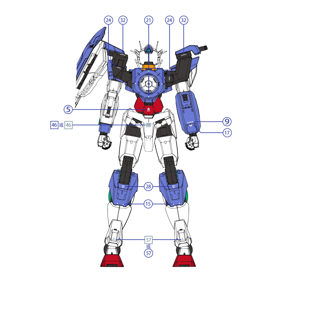 【Max模型小站】拾壹零 MG 00q 全刃式 MB樣式 MG00q模型 高清 水貼-細節圖5