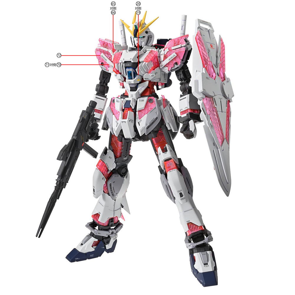 【Max模型小站】拾壹零 MG 1/100 Narrative NT 叙事鋼彈 C裝備Ka卡版 水貼-細節圖3