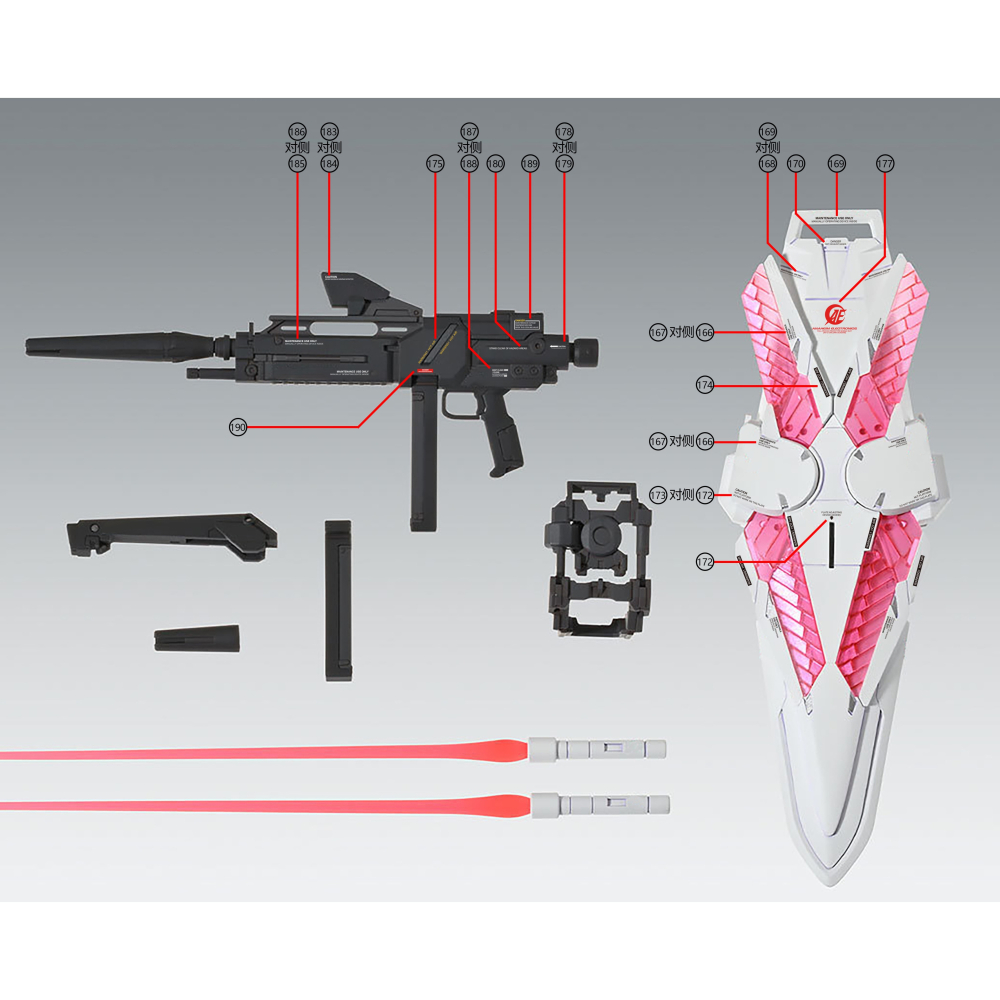 【Max模型小站】拾壹零 MG 1/100 Narrative NT 叙事鋼彈 C裝備Ka卡版 水貼-細節圖4