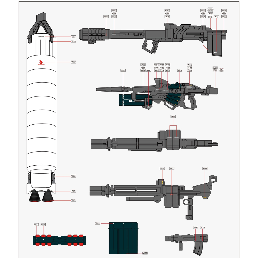 【Max模型小站】拾壹零 MG 菲尼克斯 金色 三號機 Ver.NT 水貼-細節圖2