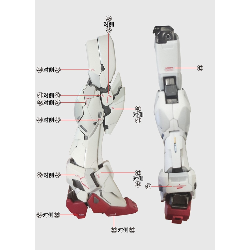 【Max模型小站】拾壹零 FIX 1/100 飛翼 fix樣式 掉毛天使 矮星砲 地台 水貼-細節圖4