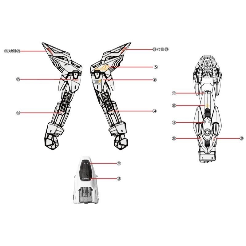 【Max模型小站】拾壹零 MGEX 攻擊自由鋼彈 Strike Freedom 魂藍樣式 水貼-細節圖3