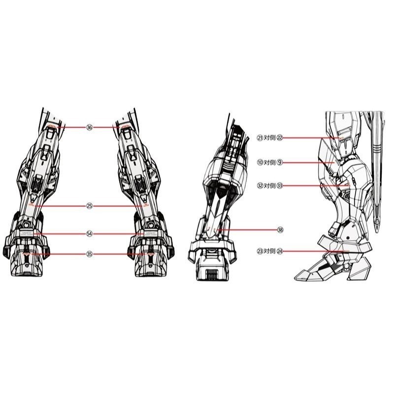 【Max模型小站】拾壹零 MGEX 攻擊自由鋼彈 Strike Freedom 魂藍樣式 水貼-細節圖5