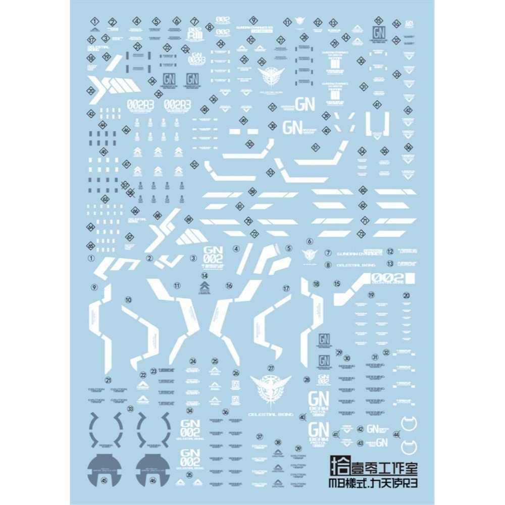 【Max模型小站】拾壹零 MG MB Dynames GN-002REIII 力天使R3 MB樣式.水貼-細節圖2