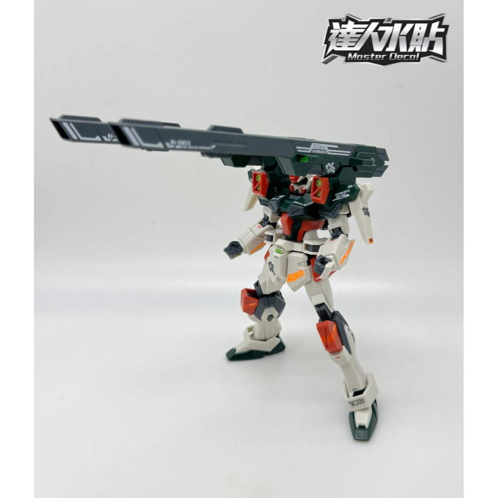 【Max模型小站】達人 (H079) HG 閃電暴風 雷霆 SEED劇場版 螢光水貼-細節圖5