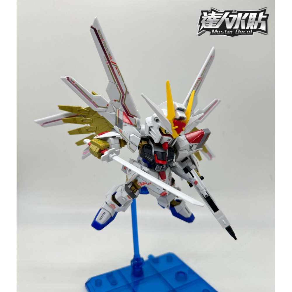 【Max模型小站】達人 (S002) SDCS 非凡攻擊自由 SEED 高清 螢光水貼-細節圖5