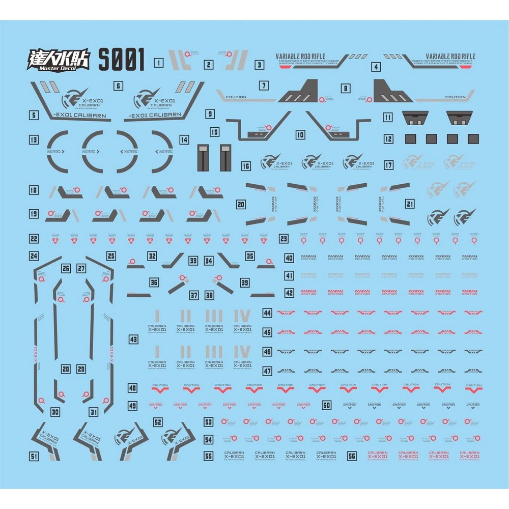 【Max模型小站】達人 (S001) SD SDCS 異靈 女星魔女 模型 螢光水貼-細節圖2