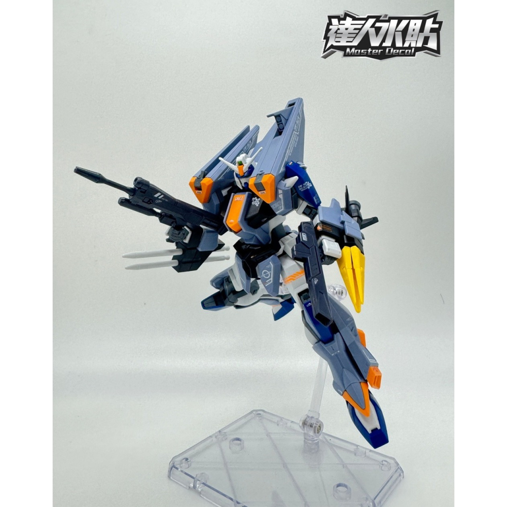 【Max模型小站】達人 (H075) HG SEED 1/144 决鬥迅雷 螢光水貼-細節圖5