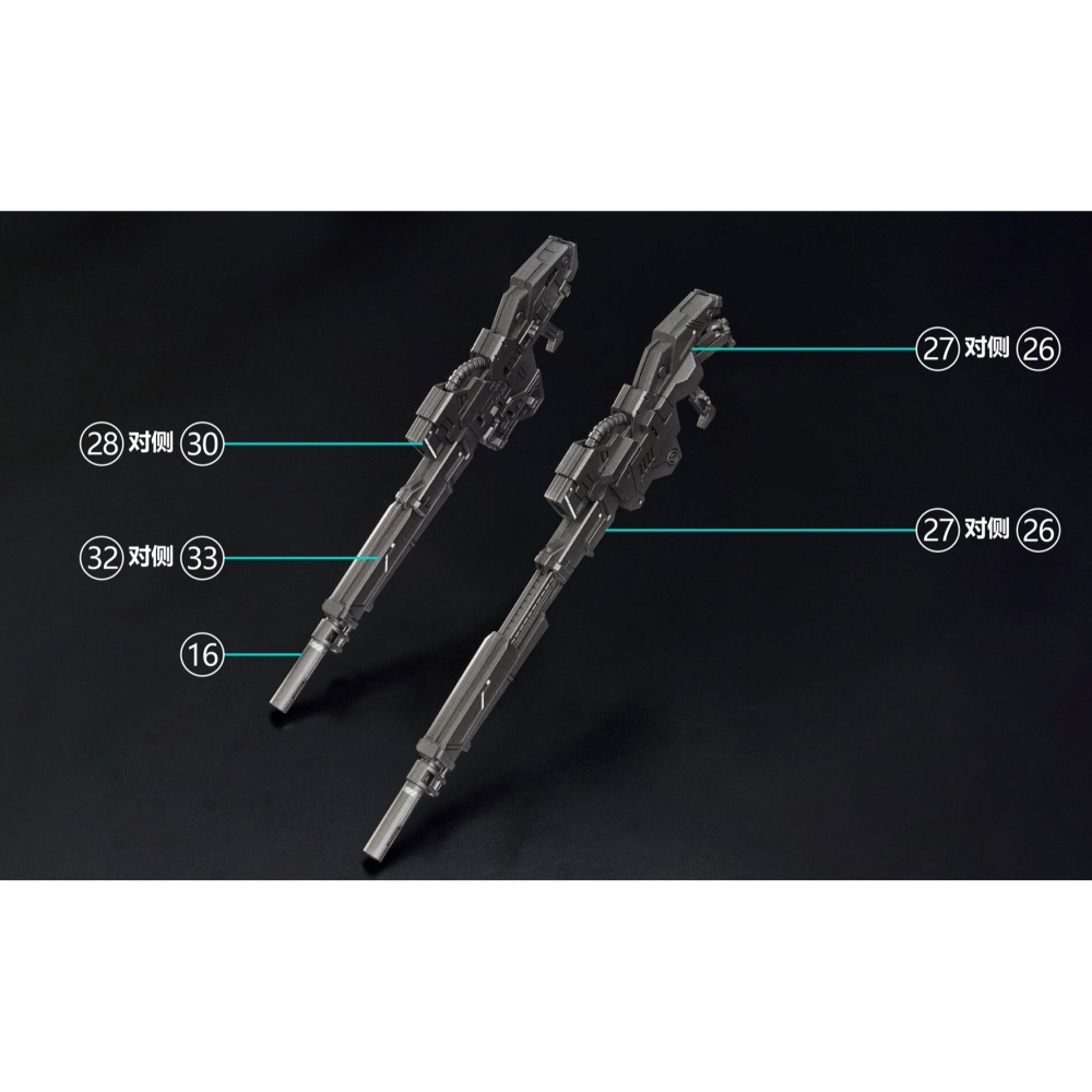 【Max模型小站】拾壹零 MGSD飛翼 fix樣式 鋼彈模型 高清 水貼-細節圖7
