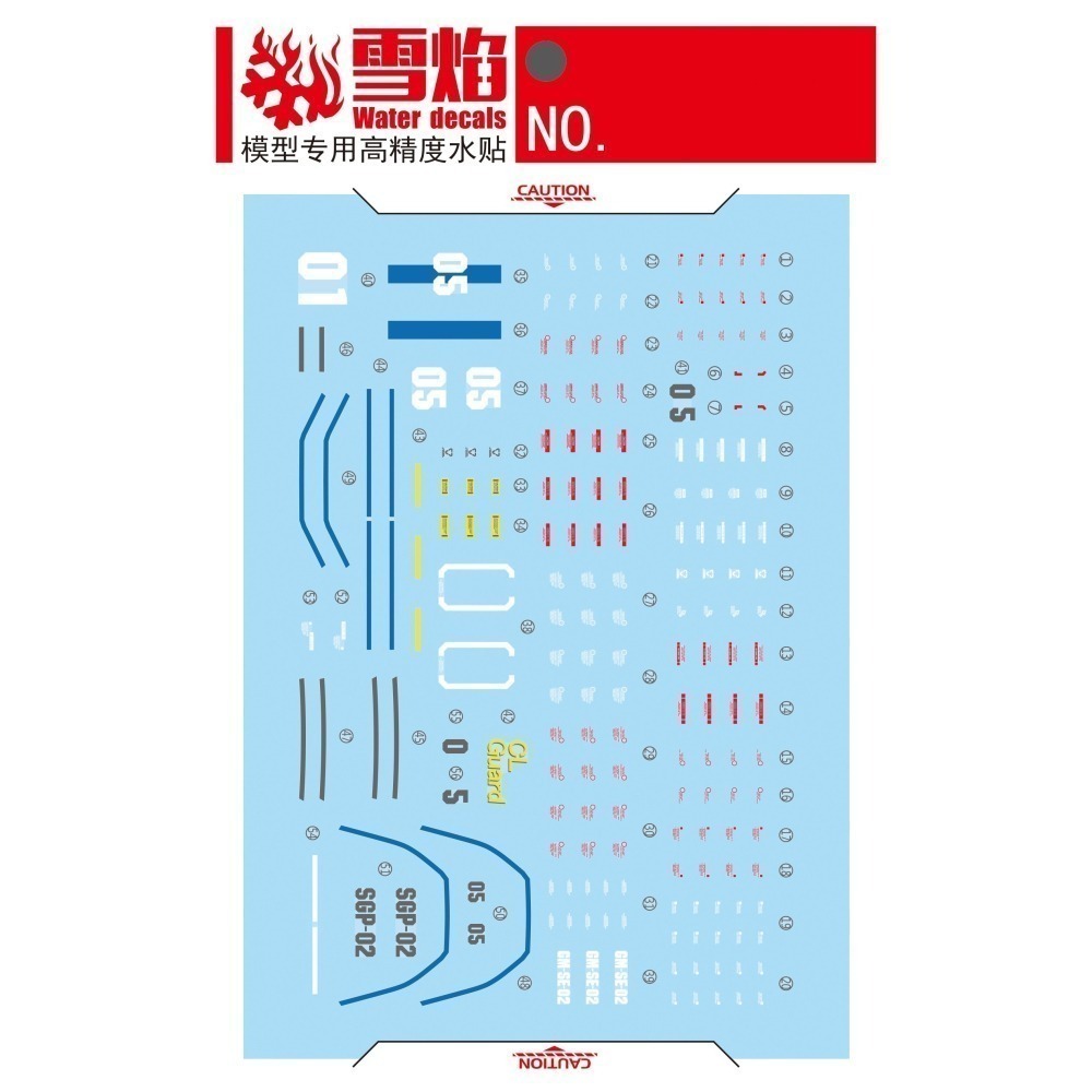 【Max模型小站】雪焰 HG-115 1/144 HG GTO海防吉姆 螢光水貼-細節圖2