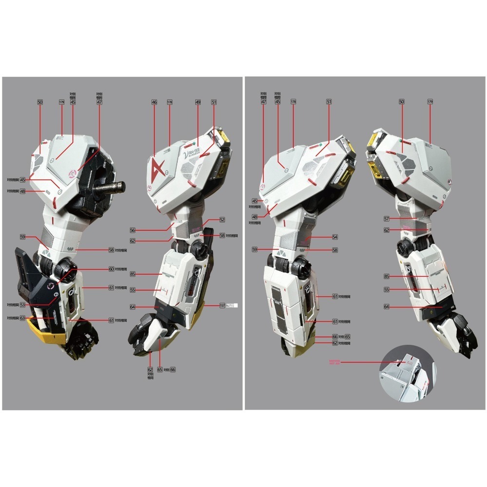 【Max模型小站】拾壹零 PG Nu Gundam RX-93 牛鋼彈卡牛(匠機解體樣式).高清水貼(3張)-細節圖5