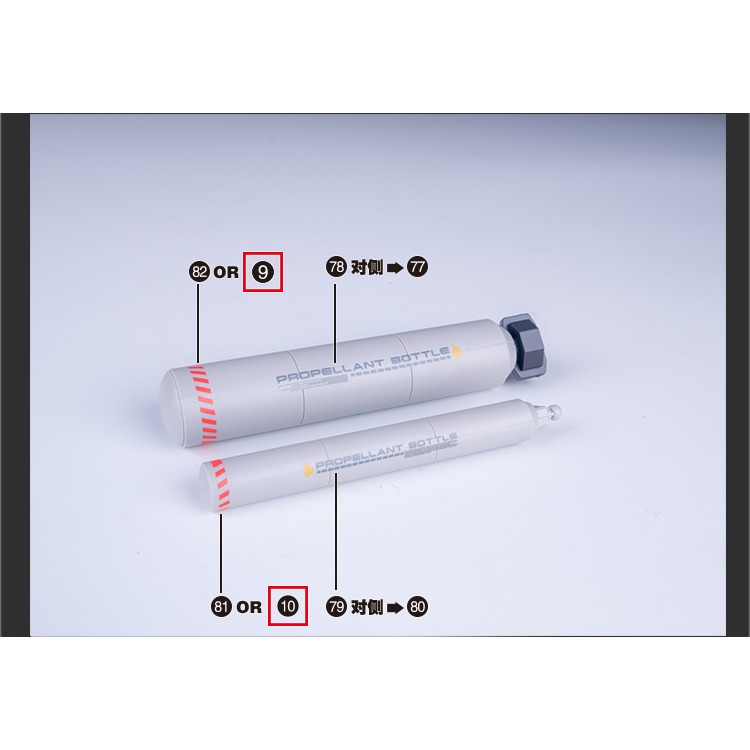 【Max模型小站】匠心社 HG 夜鶯 MSN-04-2 螢光高精度水貼[HG240]-細節圖6