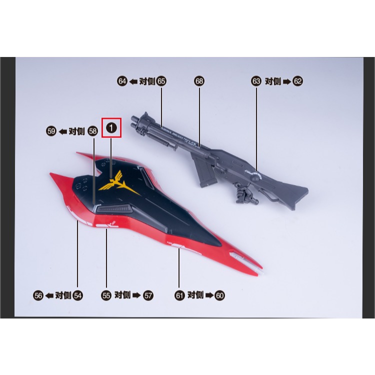 【Max模型小站】匠心社 HG 夜鶯 MSN-04-2 螢光高精度水貼[HG240]-細節圖7