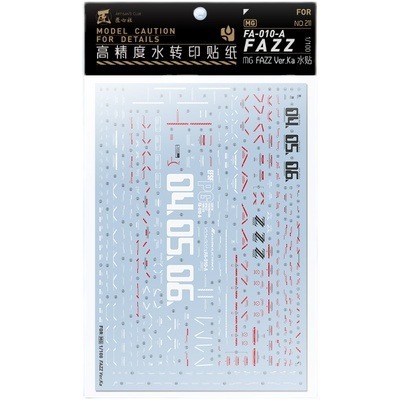 【Max模型小站】匠心社 MG FAZZ Ver.Ka 高精度水貼[MG211]-細節圖2