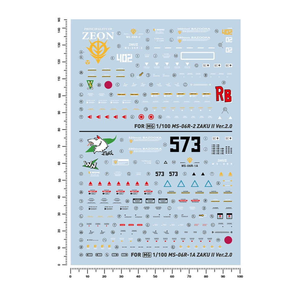 【Max模型小站】匠心社 MG 真紅閃電薩克&白狼 水貼 螢光[MG113&115 ]-細節圖2