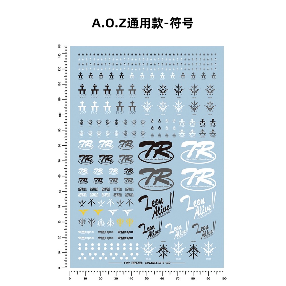【Max模型小站】匠心社 A.O.Z 通用款 符号 兔子團 水貼 [HGPB-AOZ-02]-細節圖2