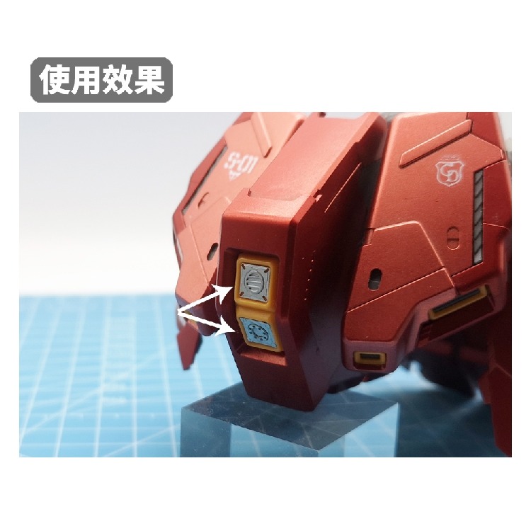 【Max模型小站】模式玩造 鋼彈機甲模型 金屬細節改造 一字螺釘蝕刻片 MX系列(013-018)-細節圖7