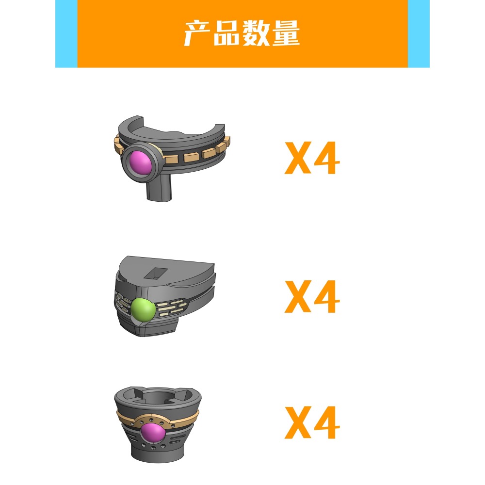 【Max模型小站】菲尼克斯 D-16 基拉多卡 瑪拉塞 梅薩 獨眼 監視器改件 配件-細節圖4