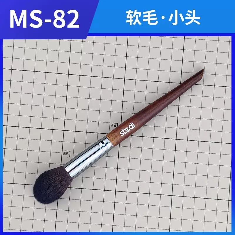 【Max模型小站】司特力 除塵毛刷 鋼彈軍事黏土玩具清潔刷-規格圖4