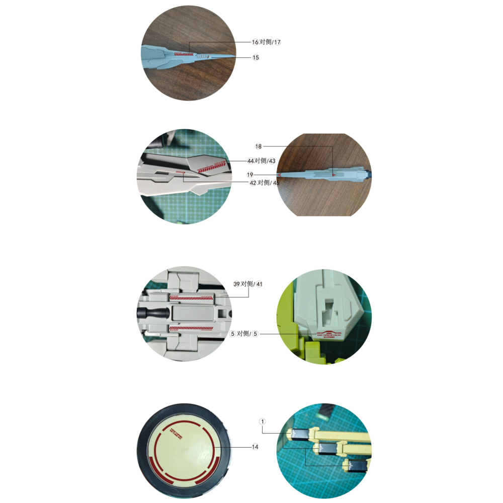 【Max模型小站】AMAX HG 1/144 宙斯魅影命運二式 模型 仿MR魂樣式 螢光水貼-細節圖4
