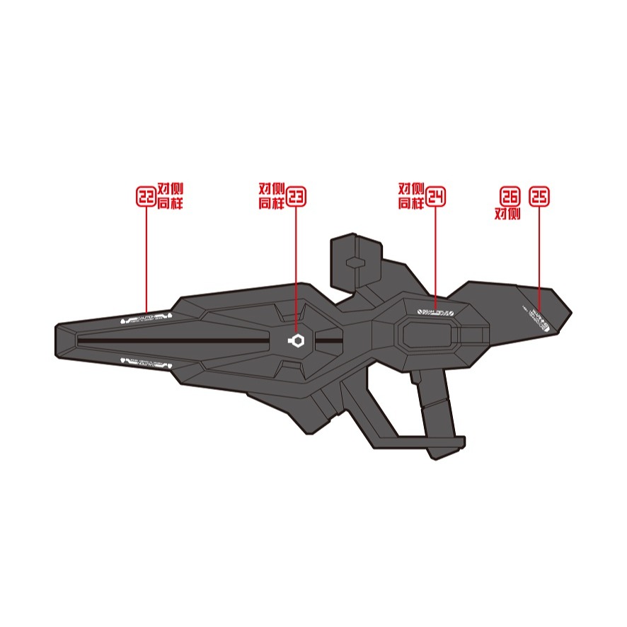 【Max模型小站】三紅領域 HG 1/144 風靈鋼彈 水星的魔女 AERIAL 水貼-細節圖8