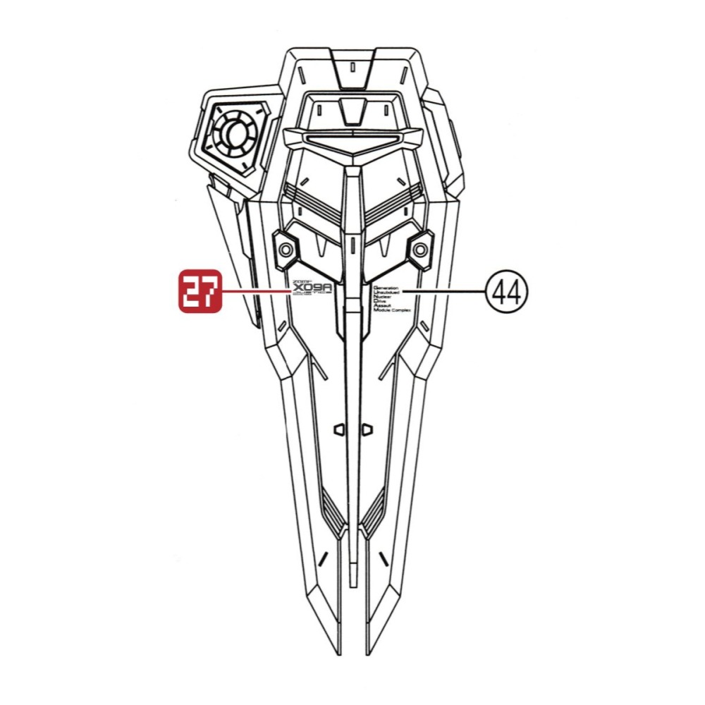 【Max模型小站】三紅領域 MG 正義 Justice 鋼彈模型 追加設計 專用水貼-細節圖8