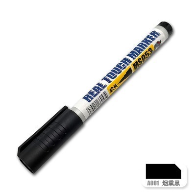 【Max模型小站】模式玩造 MS053 舊化馬克筆 鋼彈軍事模型製作 舊化生銹工具-規格圖8