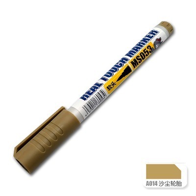 【Max模型小站】模式玩造 MS053 舊化馬克筆 鋼彈軍事模型製作 舊化生銹工具-規格圖8