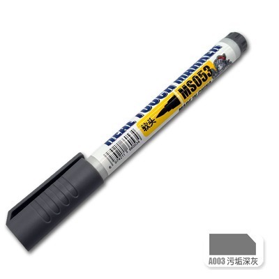 【Max模型小站】模式玩造 MS053 舊化馬克筆 鋼彈軍事模型製作 舊化生銹工具-規格圖8