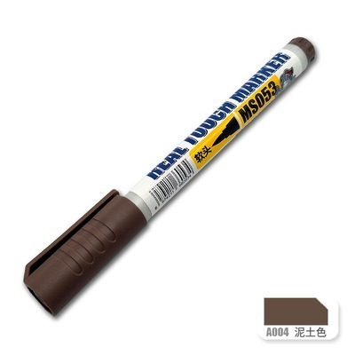 【Max模型小站】模式玩造 MS053 舊化馬克筆 鋼彈軍事模型製作 舊化生銹工具-規格圖8