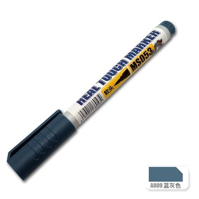 【Max模型小站】模式玩造 MS053 舊化馬克筆 鋼彈軍事模型製作 舊化生銹工具-規格圖8