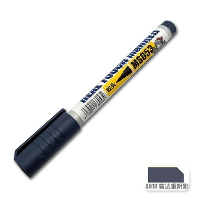 【Max模型小站】模式玩造 MS053 舊化馬克筆 鋼彈軍事模型製作 舊化生銹工具-規格圖8