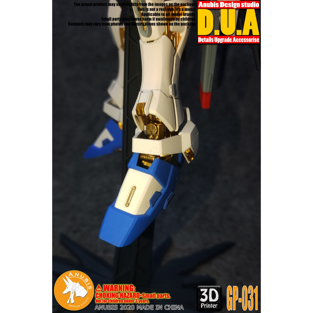 【Max模型小站】ANUBIS 阿努比斯 GP031 MG 攻擊自由鋼彈 細節改件補品-細節圖5