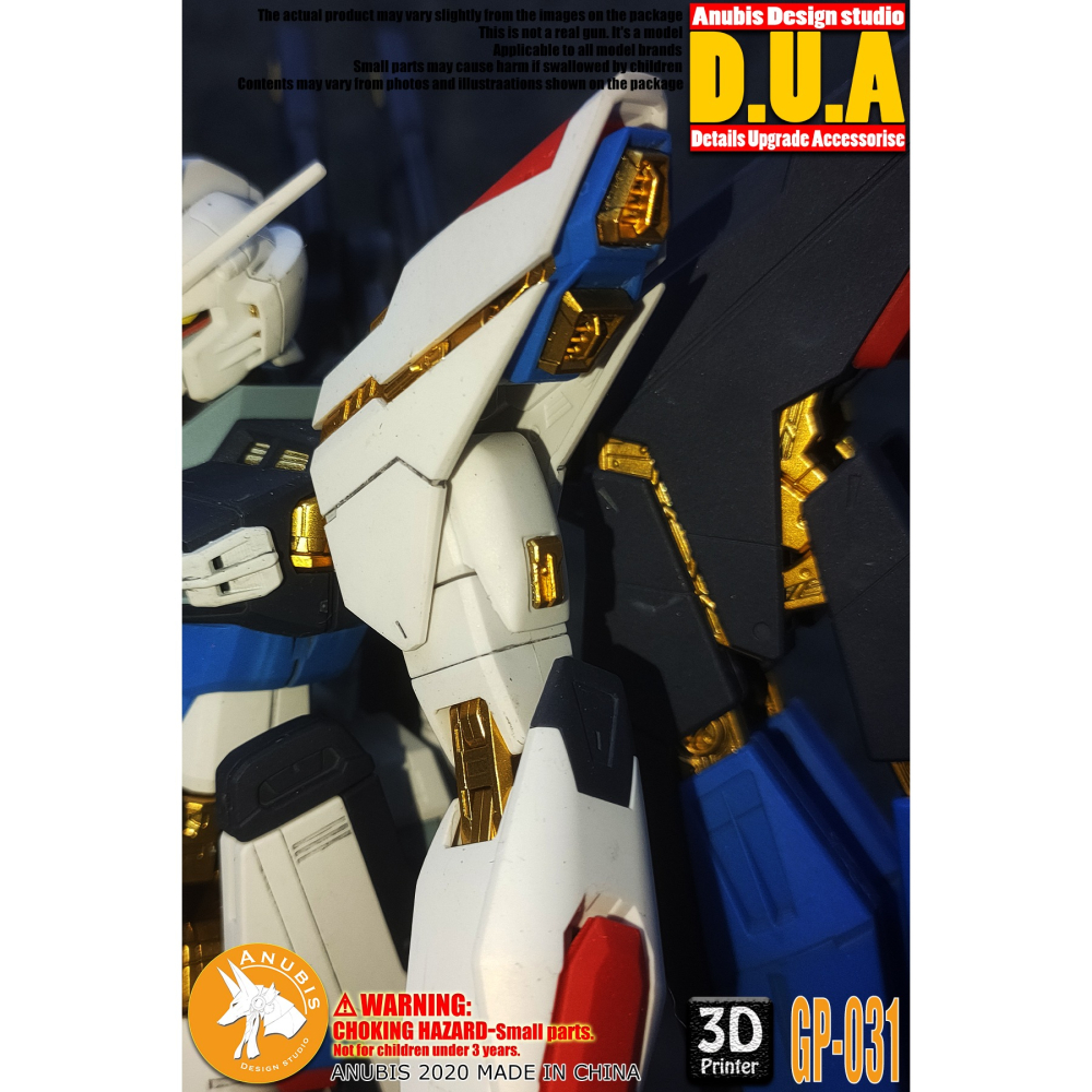 【Max模型小站】ANUBIS 阿努比斯 GP031 MG 攻擊自由鋼彈 細節改件補品-細節圖6