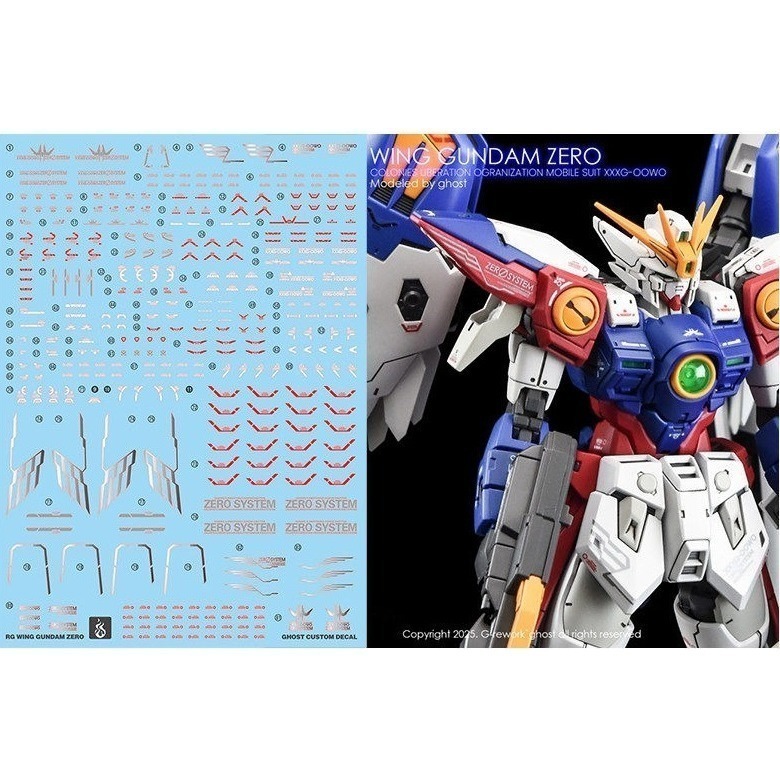 【Max模型小站】炎水貼 GHOST RG(19) 飛翼零式鋼彈 TV WING ZERO 高清螢光水貼-細節圖2