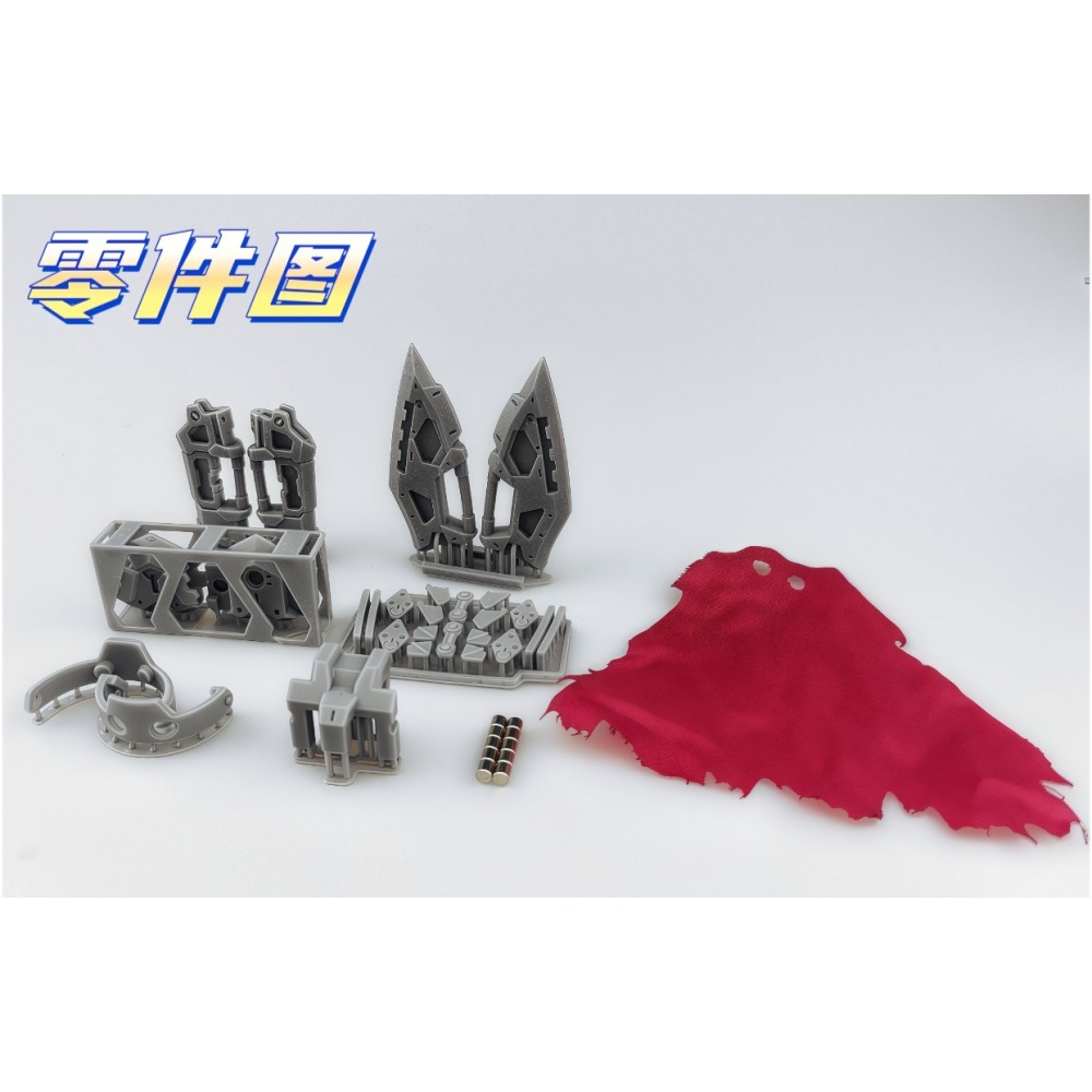 【Max模型小站】阿努比斯 TX046 MGSD 巴巴托斯 擴展配件套裝 武器改件通用改造-細節圖2