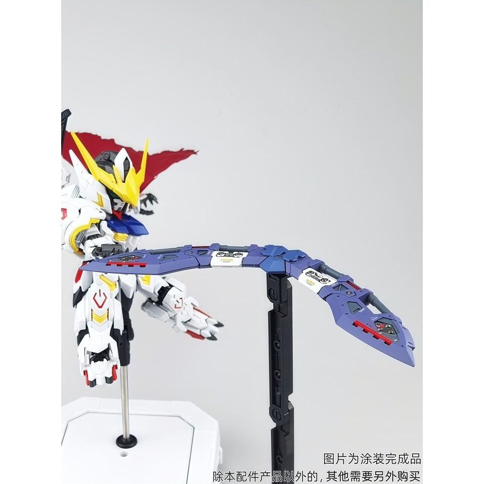 【Max模型小站】阿努比斯 TX046 MGSD 巴巴托斯 擴展配件套裝 武器改件通用改造-細節圖3