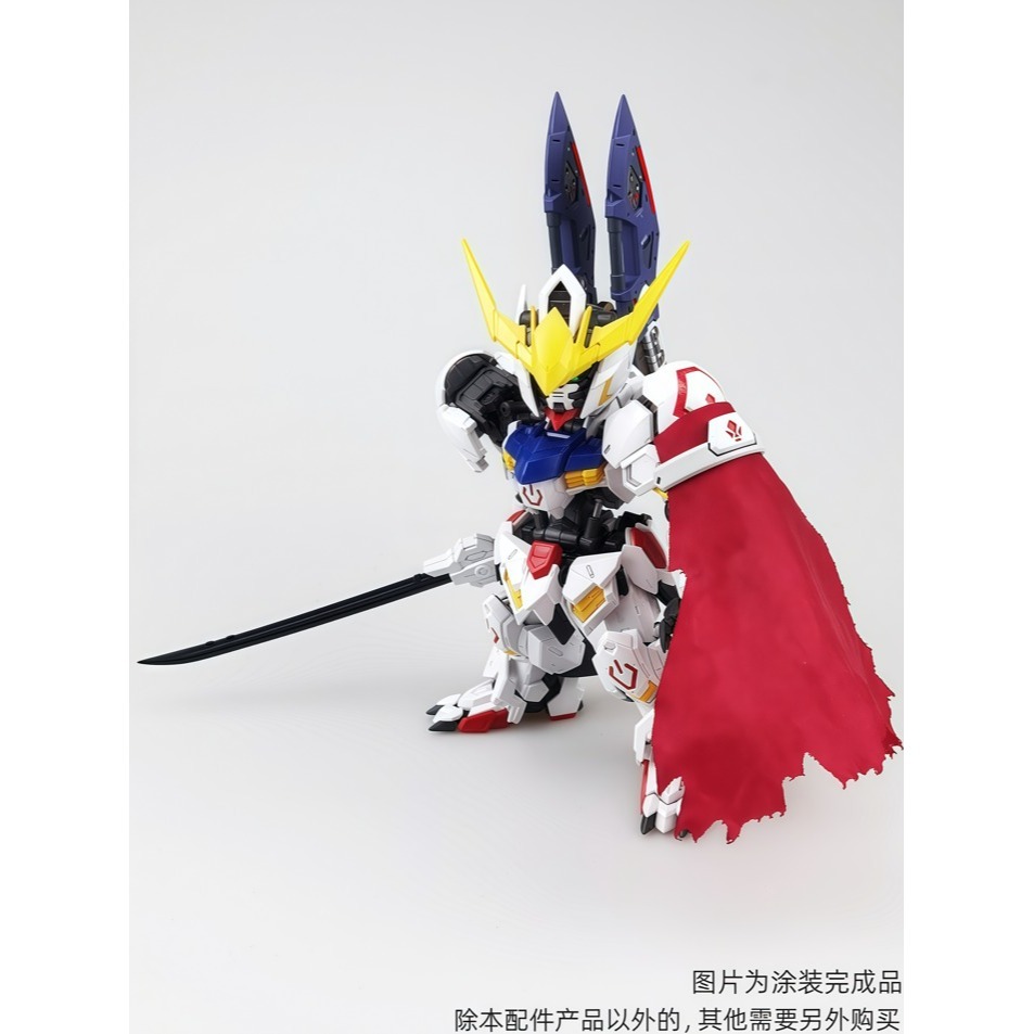 【Max模型小站】阿努比斯 TX046 MGSD 巴巴托斯 擴展配件套裝 武器改件通用改造-細節圖4