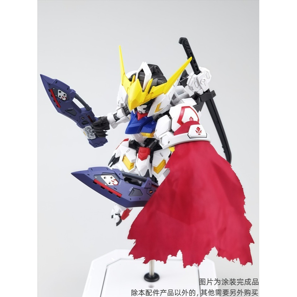 【Max模型小站】阿努比斯 TX046 MGSD 巴巴托斯 擴展配件套裝 武器改件通用改造-細節圖7