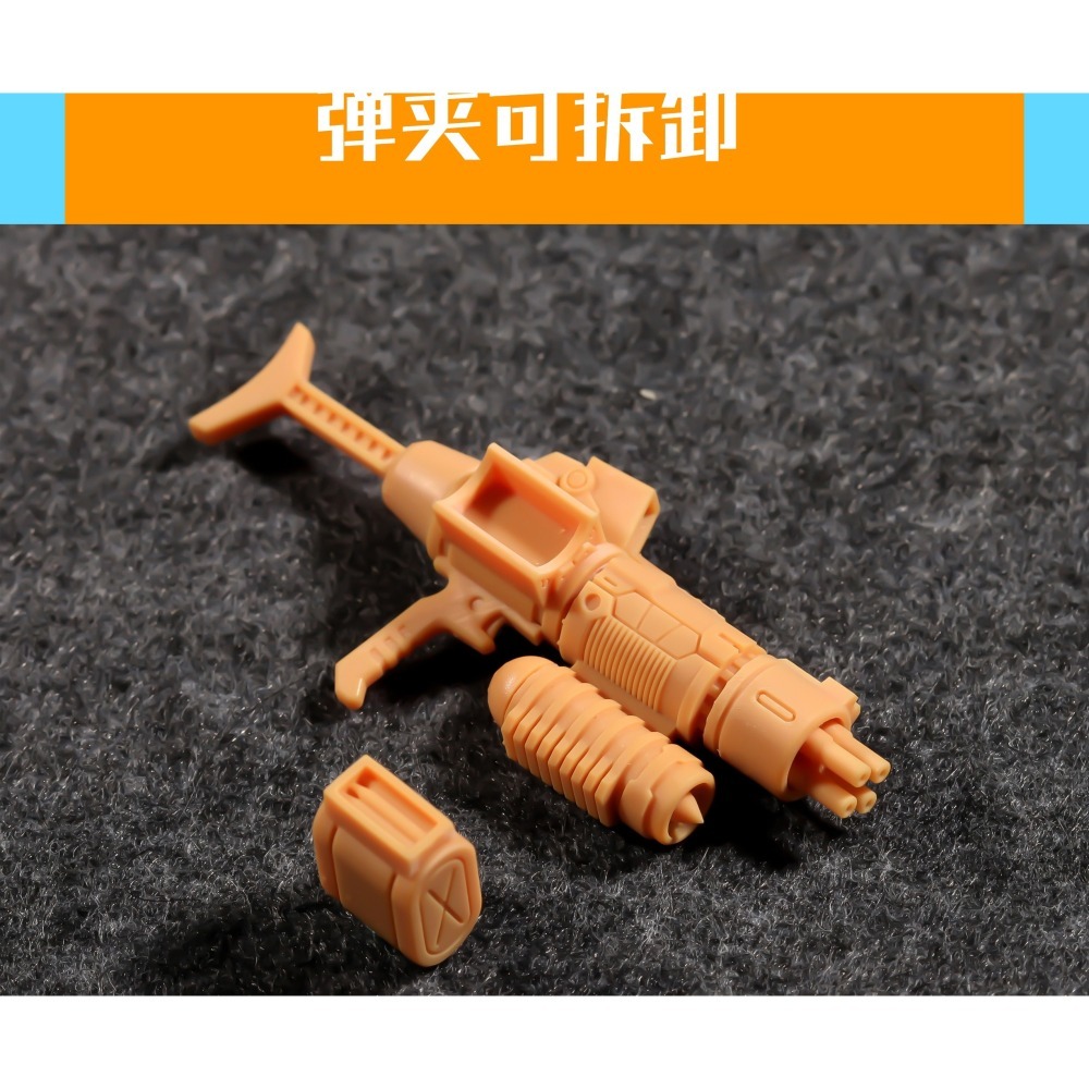【Max模型小站】菲尼克斯 A-10 RG/HG 四管榴彈機槍 薩克模型3MM接口通用-細節圖5