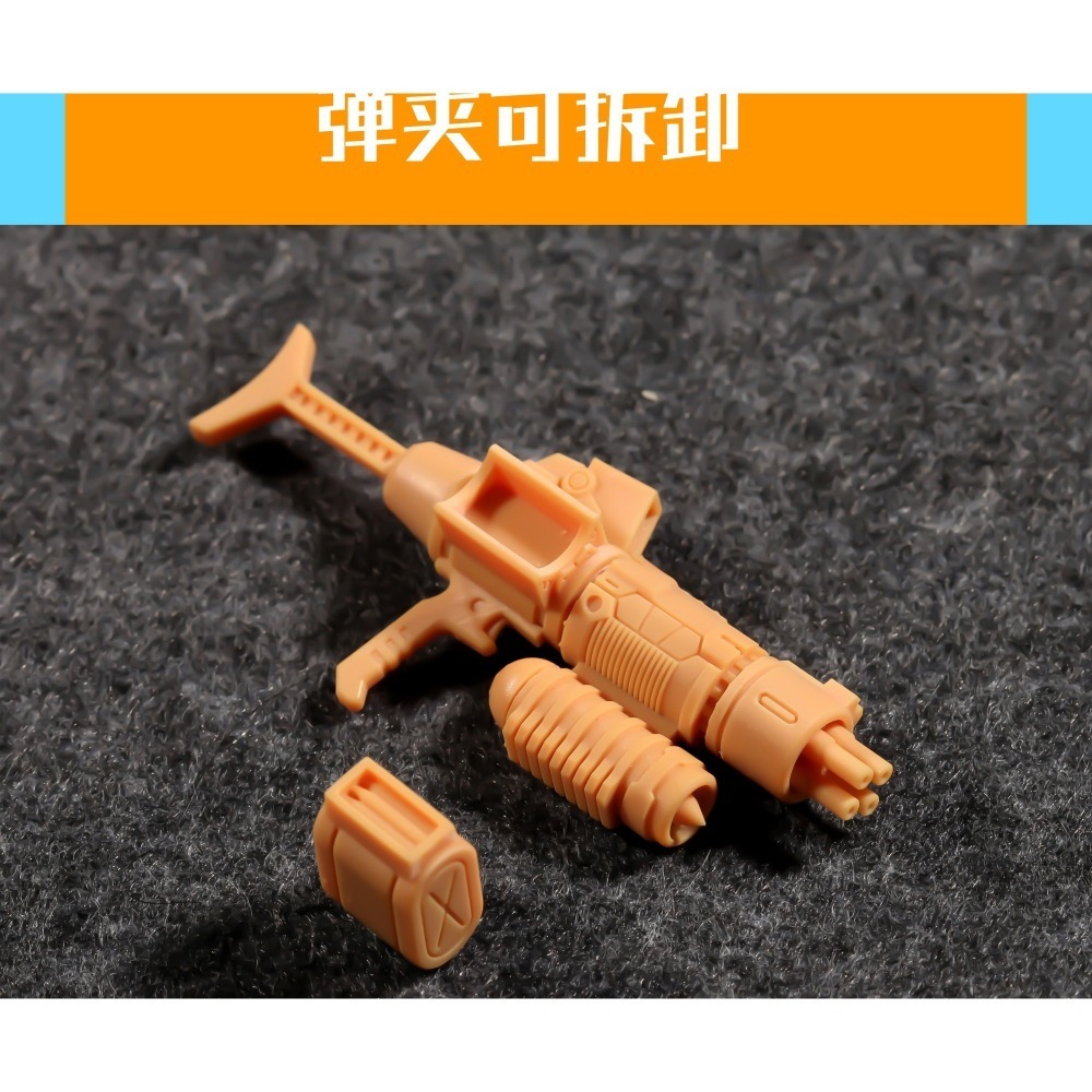 【Max模型小站】菲尼克斯 A-10 RG/HG 四管榴彈機槍 薩克模型3MM接口通用-細節圖5