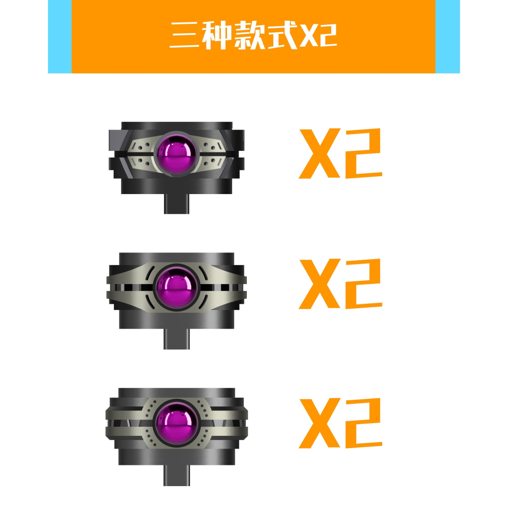 【Max模型小站】菲尼克斯 D-15 鋼彈多安島 薩克監視器眼睛 獨眼 替換件-細節圖3