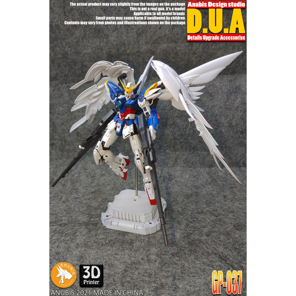 【Max模型小站】ANUBIS 阿努比斯 GP037 MG飛翼零式EW Ver.Ka卡版鋼彈細節改件-細節圖2