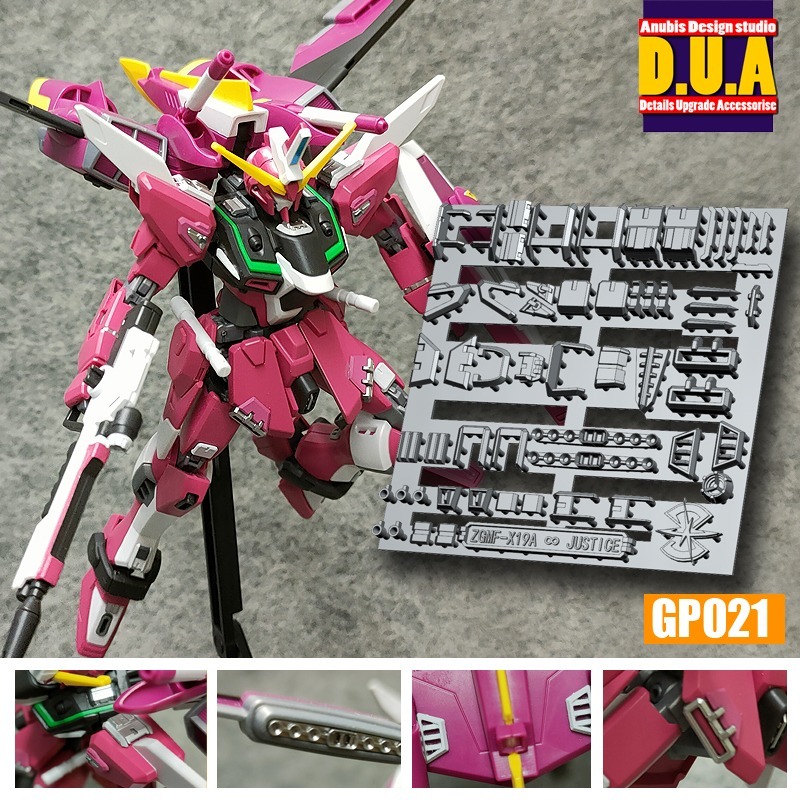 【Max模型小站】ANUBIS 阿努比斯 GP021 HG 新生版 無限正義 鋼彈細節補件-細節圖11