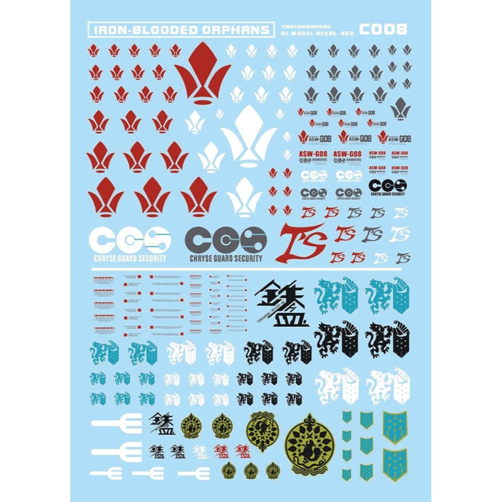 【Max模型小站】辰星 鐵血 奥爾芬斯 鐵血的孤兒 C009 通用 模型螢光水貼-細節圖2